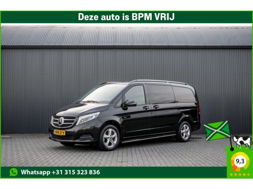 Mercedes-Benz V-Klasse V 250 BlueTEC | Automaat | 360&deg; Camera | Leder | Burmester | Elekt.schuifdeur L+R | Climatronic |... ActivLease financial lease