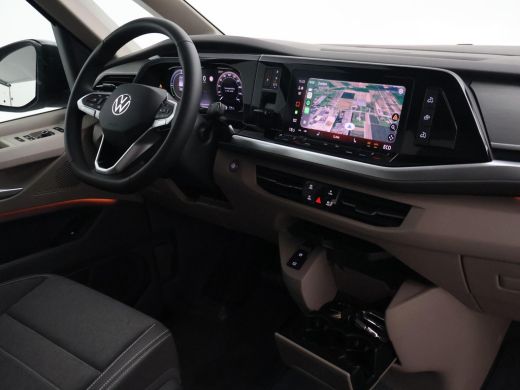 Volkswagen Transporter 1.5 eHYBRID L2 CAMPER 4MOTION *NIEUW* OCEAN + ELEKTR. HEFDAK ActivLease financial lease