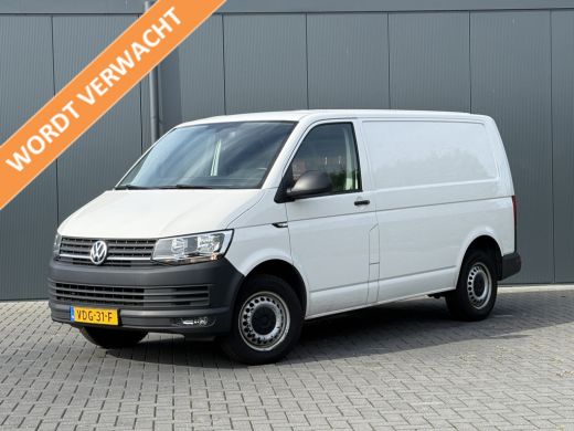 Volkswagen Transporter 2.0 TDI 102 PK / L1H1 / WORDT VERWACHT / ACHTERKLEP / 1e EIG. / AIRCO / CRUISE / CAMERA ActivLease financial lease