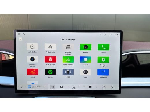 Geely E2 Ultra | 360&deg; Camera | Parkeersensoren Voor en Achter | Apple Carplay / Android Auto | Elektrische... ActivLease financial lease