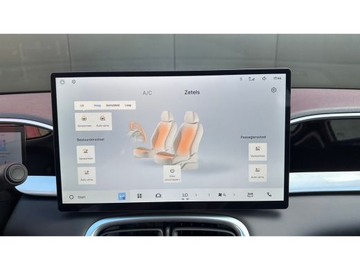 Geely E2 Ultra | 360&deg; Camera | Parkeersensoren Voor en Achter | Apple Carplay / Android Auto | Elektrische... ActivLease financial lease