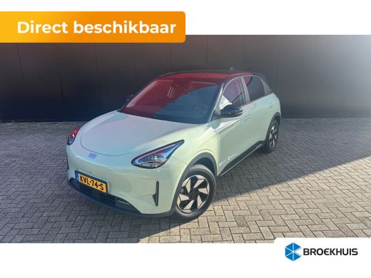 Geely E2 Ultra | 360&deg; Camera | Parkeersensoren Voor en Achter | Apple Carplay / Android Auto | Elektrische... ActivLease financial lease