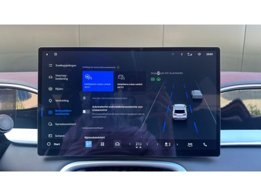 Geely E2 Ultra | 360&deg; Camera | Parkeersensoren Voor en Achter | Apple Carplay / Android Auto | Elektrische... ActivLease financial lease