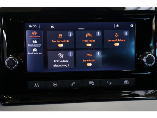 Seat Ibiza 1.0 EcoTSI FR Apple CarPlay/Android Auto ActivLease financial lease