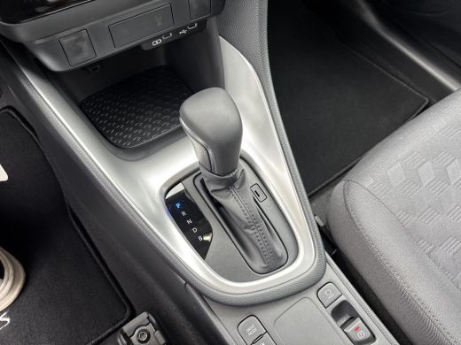 Toyota Yaris 1.5 Hybrid 115 Active | Carplay/AndroidAuto | Achteruitrij camera | Lichtmetalen velgen | ActivLease financial lease
