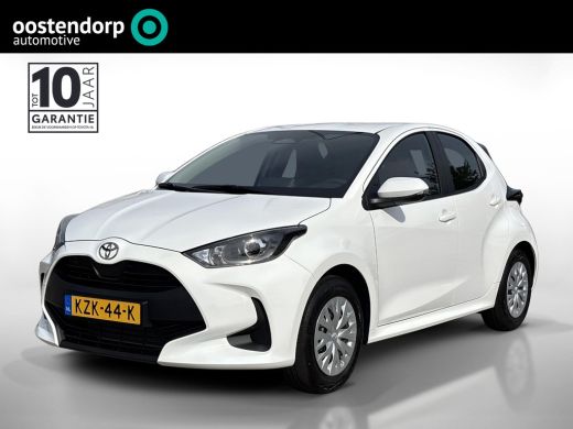 Toyota Yaris 1.5 Hybrid 115 Comfort | AppleCarplay / AndroidAuto | Achteruitrij camera | Airco | ActivLease financial lease