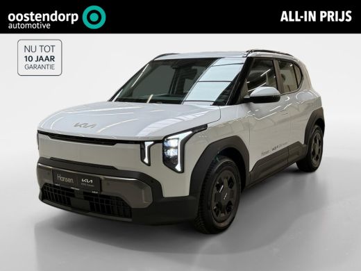 Kia EV2 Air 42.2 kWh 5-Zits I Demo ActivLease financial lease