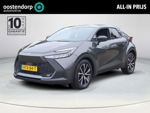 Toyota C-HR 1.8 Hybrid 140 Dynamic | Apple CarPlay | All Season banden | Rijklaar incl. garantie | ActivLease financial lease