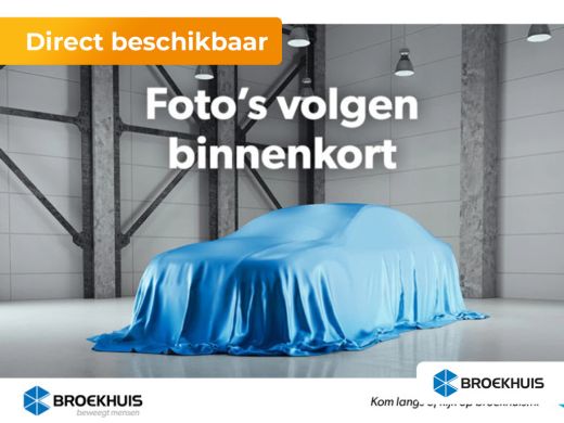 Hyundai IONIQ 9 9 Lounge AWD 6p. 110.3 kWh | Wegklapbare trekhaak | Ontchroomd | Achterstoelen draaibaar | Ledere... ActivLease financial lease