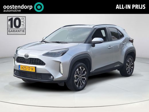 Toyota Yaris Cross 1.5 Hybrid 115 Dynamic Comfort Pack | Apple CarPlay | Parkeersensoren | Rijklaarprijs incl. garan... ActivLease financial lease