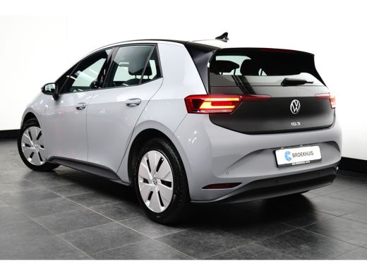 Volkswagen ID.3 Pro 204PK 58 kWh | INTERIEUR VOORVERWARMING | APP. CONNECT | LED | CCS ActivLease financial lease