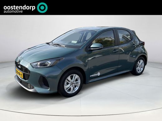 Mazda 2 Hybrid Hybrid 1.5 Centre-line | Stoelverwarming | CarPlay / Android Auto | Achteruitrijcamera ActivLease financial lease