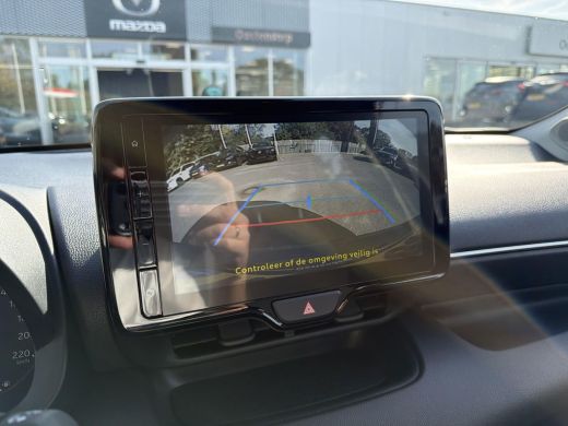 Mazda 2 Hybrid Hybrid 1.5 Centre-line | Stoelverwarming | CarPlay / Android Auto | Achteruitrijcamera ActivLease financial lease