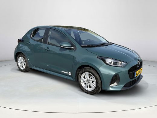 Mazda 2 Hybrid Hybrid 1.5 Centre-line | Stoelverwarming | CarPlay / Android Auto | Achteruitrijcamera ActivLease financial lease