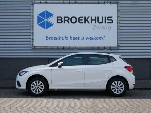 Seat Ibiza Style | Automatisch dimmende binnenspiegel | Buitenspiegels elektrisch verstelbaar | Koplampverli... ActivLease financial lease