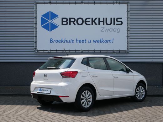 Seat Ibiza Style | Automatisch dimmende binnenspiegel | Buitenspiegels elektrisch verstelbaar | Koplampverli... ActivLease financial lease