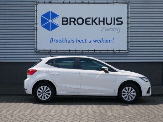 Seat Ibiza Style | Automatisch dimmende binnenspiegel | Buitenspiegels elektrisch verstelbaar | Koplampverli... ActivLease financial lease