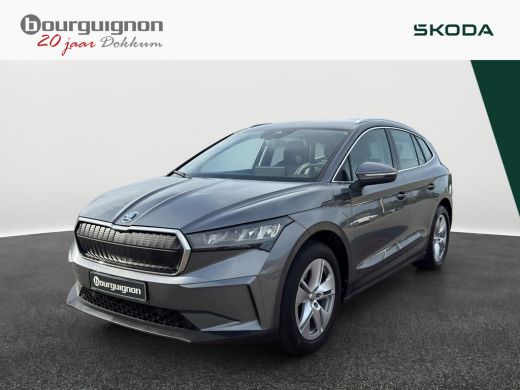 Skoda Enyaq iV 80 | Warmtepomp | 204PK | Cruise control | | ActivLease financial lease