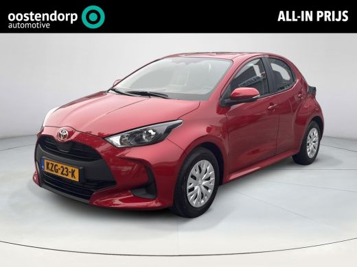 Toyota Yaris 1.5 Hybrid 115 Comfort **ADAPTIEF CRUISE CONTROL/ PARKEERCAMERA/ CLIMATE CONTROL** ActivLease financial lease