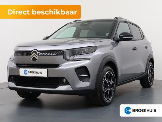 Citroën C3 Max | Achteruitrijcamera | Dagrijverlichting | Draadloze telefoonlader ActivLease financial lease