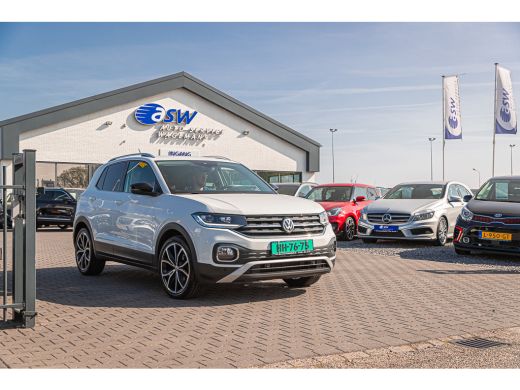 Geely E2 Ultra 47.14 kWh | 345 km Range | 6 jaar Garantie | Geely Specialist ActivLease financial lease