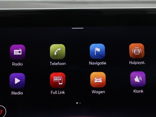 Seat Tarraco 1.5 TSI FR Business Intense | Trekhaak | Camera | LED | Apple Carplay | Beats Audio | ActivLease financial lease
