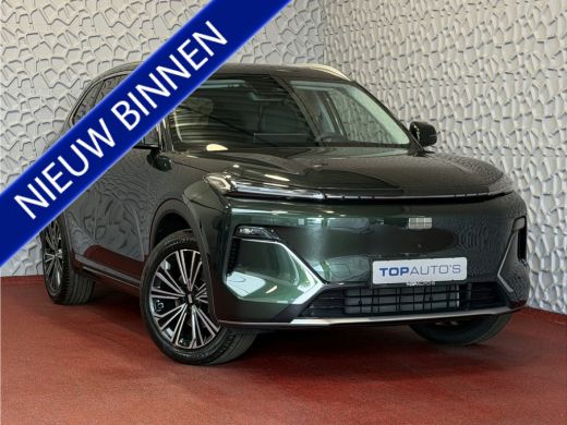 Geely Starray EM-i MAX+ PHEV LONG RANGE NIEUWE AUTO | 29,8 kWh ACCU | 136 KM WLTP | PANORAMADAK | STOELVERWARMING/KO... ActivLease financial lease