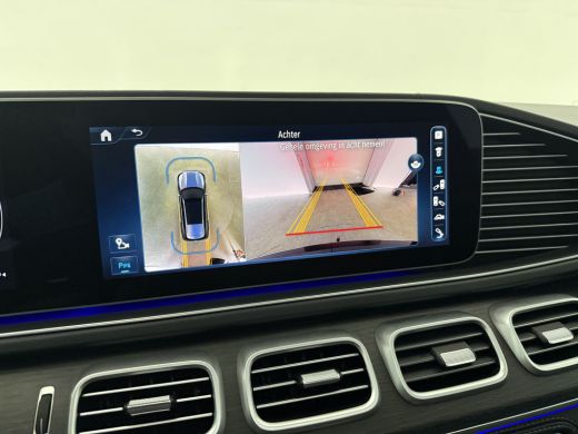 Mercedes-Benz GLS 450 d 4MATIC AMG 7p. | Pano | Luchtvering | Burmester | Massage | Sfeer | HUD | 360&deg; | Trekhaak ActivLease financial lease