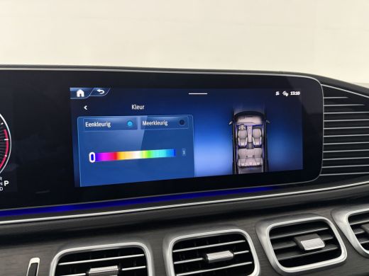 Mercedes-Benz GLS 450 d 4MATIC AMG 7p. | Pano | Luchtvering | Burmester | Massage | Sfeer | HUD | 360&deg; | Trekhaak ActivLease financial lease
