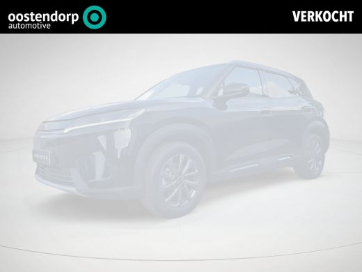 BYD ATTO 2 1.5 DM-i Boost | Direct Leverbaar | ActivLease financial lease