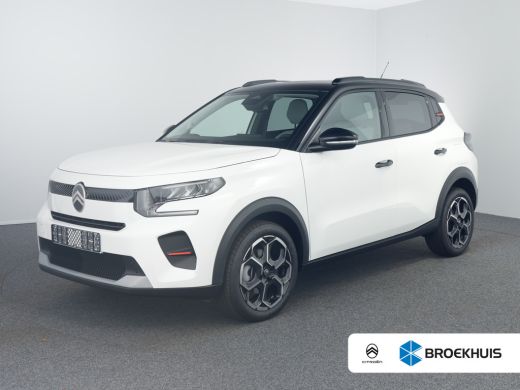 Citroën C3 Max | Achteruitrijcamera | Dagrijverlichting | Draadloze telefoonlader ActivLease financial lease