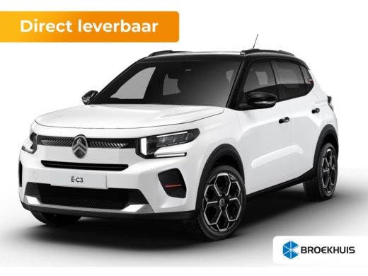 Citroën &euml;-C3 Max 44 kWh | 11 kW lader | Achteruitrijcamera | Bandenspanningscontrolesysteem| 11 kW lader | Ach... ActivLease financial lease