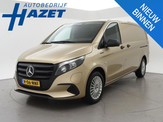 Mercedes-Benz eVito 112 L2 60 kWh *NIEUW* + 2 SCHUIFDEUREN | CAMERA | LMV | STOELVERW. | APPLE CARPLAY ActivLease financial lease