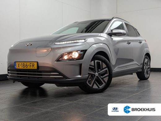 Hyundai Kona EV Pure 64 kWh | Trekhaak | Camera | ACC | Parkeersensoren | Apple Carplay | Achteruitrijcamera |... ActivLease financial lease
