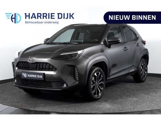 Toyota Yaris Cross 1.5 Hybrid 115 Dynamic | Dig.Cockpit | Adapt.Cruise | Stoel-+stuurverwarming | Camera | PDC | NAV... ActivLease financial lease