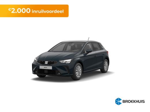 Seat Ibiza Reference | Parkeersensoren achter | Rijstrookbehoudassistent (Lane Assist) ActivLease financial lease