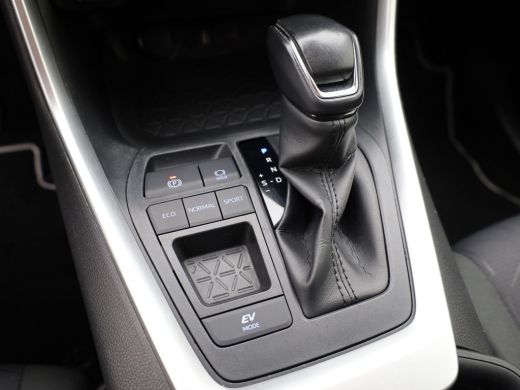 Toyota RAV4 2.5 Hybrid Dynamic | NL Auto | Camera | PDC | Trekhaak | Apple \ Android | Bearlock | Prijs Rijkl... ActivLease financial lease