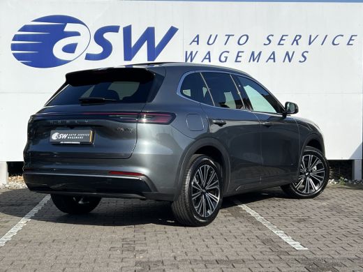 Geely Starray EM-i 1.5 Max+ PHEV | Long Range | 8 jaar garantie | Geely Specialist | Pano ActivLease financial lease