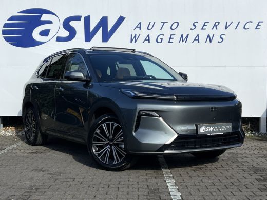 Geely Starray EM-i 1.5 Max+ PHEV | Long Range | 8 jaar garantie | Geely Specialist | Pano ActivLease financial lease