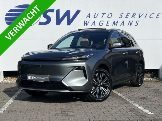 Geely Starray EM-i 1.5 Max+ PHEV | Long Range | 8 jaar garantie | Geely Specialist | Pano ActivLease financial lease