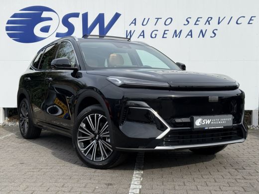 Geely Starray EM-i 1.5 Max+ | PHEV | Long Range | 8 jaar garantie | Geely Specialist | Pano ActivLease financial lease