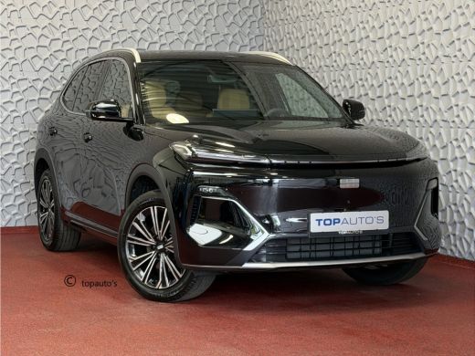 Geely Starray EM-i MAX+ PHEV LONG RANGE | SEPT 2026 BRUIN LEER | 29,8 kWh ACCU | 136 KM WLTP | PANORAMADAK | STOELVE... ActivLease financial lease