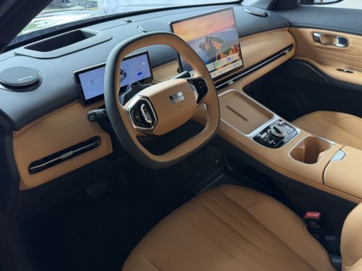Geely Starray EM-i MAX+ PHEV LONG RANGE | SEPT 2026 BRUIN LEER | 29,8 kWh ACCU | 136 KM WLTP | PANORAMADAK | STOELVE... ActivLease financial lease