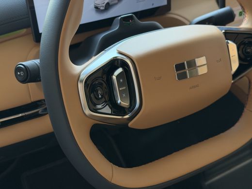 Geely Starray EM-i MAX+ PHEV LONG RANGE | SEPT 2026 BRUIN LEER | 29,8 kWh ACCU | 136 KM WLTP | PANORAMADAK | STOELVE... ActivLease financial lease