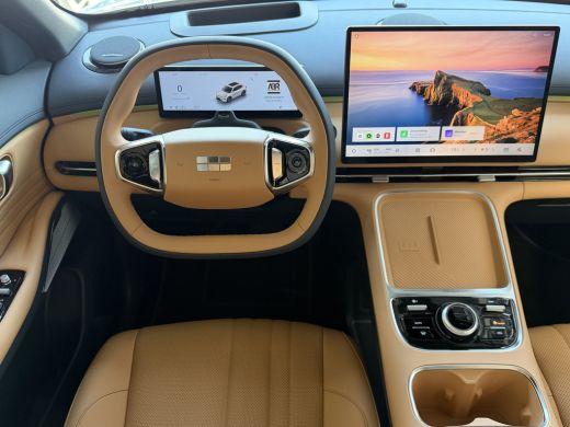 Geely Starray EM-i MAX+ PHEV LONG RANGE | SEPT 2026 BRUIN LEER | 29,8 kWh ACCU | 136 KM WLTP | PANORAMADAK | STOELVE... ActivLease financial lease
