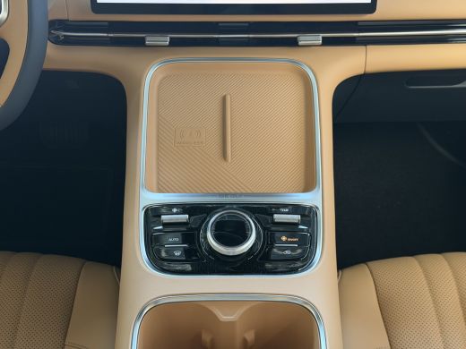 Geely Starray EM-i MAX+ PHEV LONG RANGE | SEPT 2026 BRUIN LEER | 29,8 kWh ACCU | 136 KM WLTP | PANORAMADAK | STOELVE... ActivLease financial lease