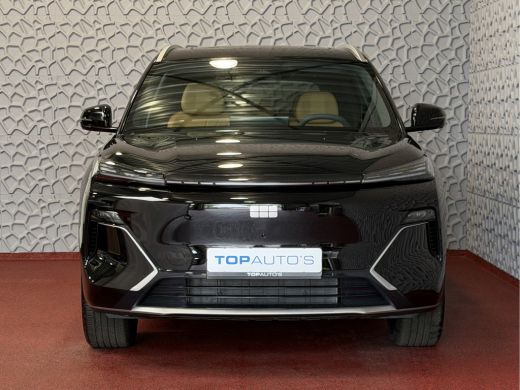 Geely Starray EM-i MAX+ PHEV LONG RANGE | SEPT 2026 BRUIN LEER | 29,8 kWh ACCU | 136 KM WLTP | PANORAMADAK | STOELVE... ActivLease financial lease