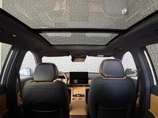 Geely Starray EM-i MAX+ PHEV LONG RANGE | BRUIN LEER | 29,8 kWh ACCU | 136 KM WLTP | PANORAMADAK | STOELVERWARMING/K... ActivLease financial lease