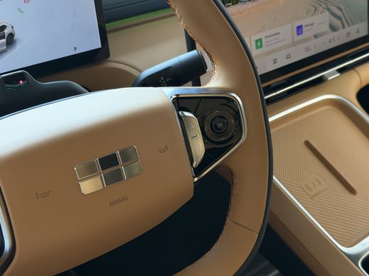 Geely Starray EM-i MAX+ PHEV LONG RANGE | BRUIN LEER | 29,8 kWh ACCU | 136 KM WLTP | PANORAMADAK | STOELVERWARMING/K... ActivLease financial lease