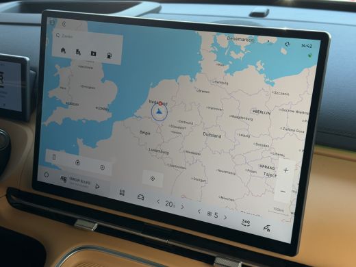 Geely Starray EM-i MAX+ PHEV LONG RANGE | BRUIN LEER | 29,8 kWh ACCU | 136 KM WLTP | PANORAMADAK | STOELVERWARMING/K... ActivLease financial lease